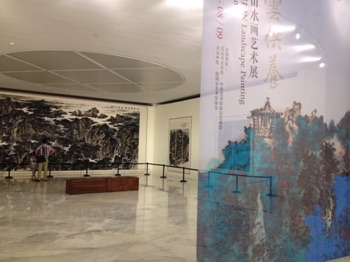Exhibition of painting by Guo Hua Jia Bao at Guanshan Yue Gallery Shenzhen